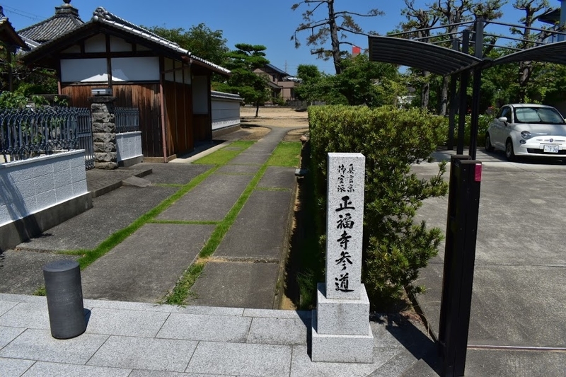 f:id:s_tenpa:20200626002010j:plain