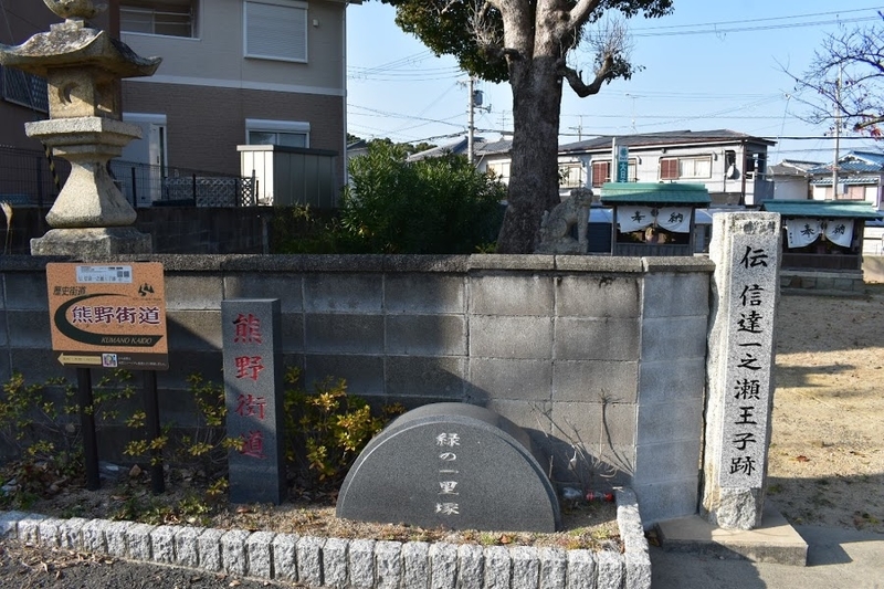 f:id:s_tenpa:20201226002549j:plain