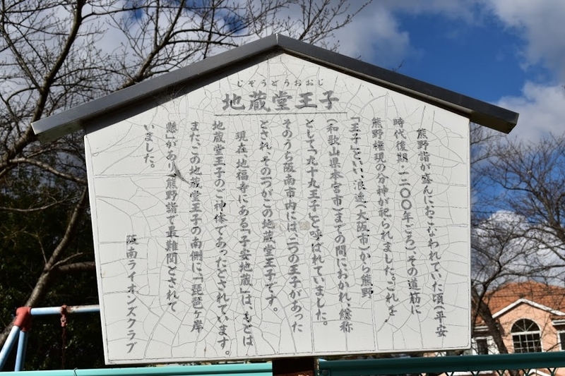 f:id:s_tenpa:20210107205447j:plain