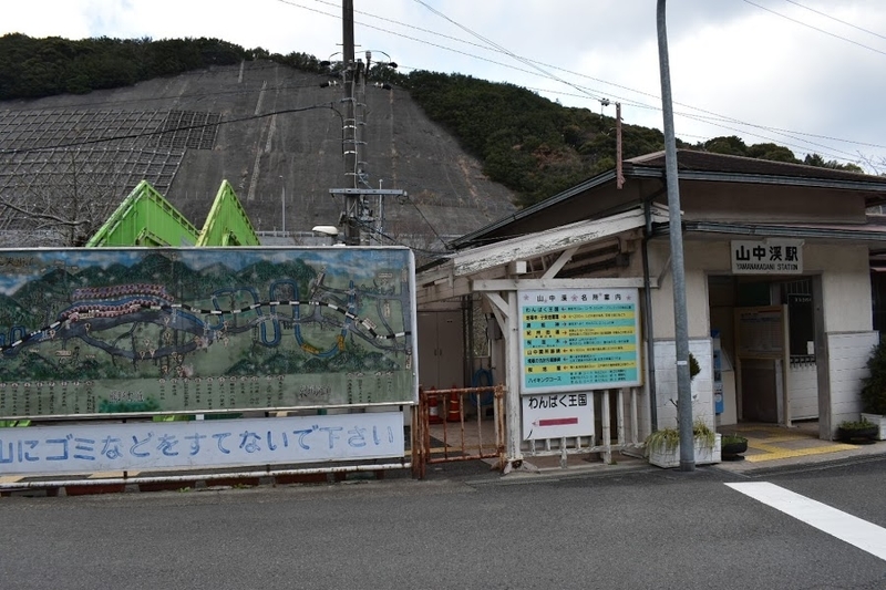 f:id:s_tenpa:20210107234627j:plain