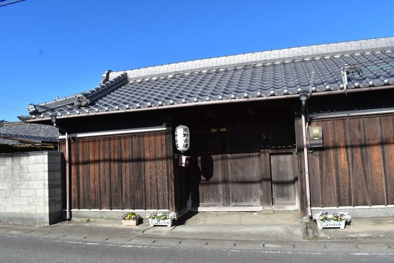 f:id:s_tenpa:20210108003240j:plain