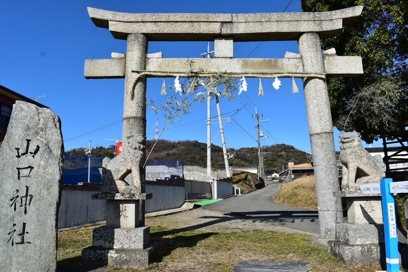 f:id:s_tenpa:20210108003254j:plain