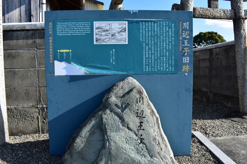 f:id:s_tenpa:20210108003303j:plain