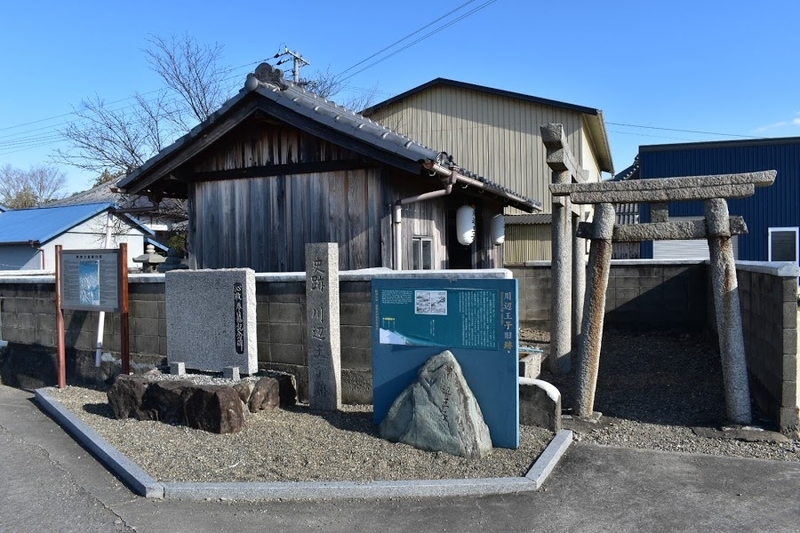 f:id:s_tenpa:20210108003312j:plain