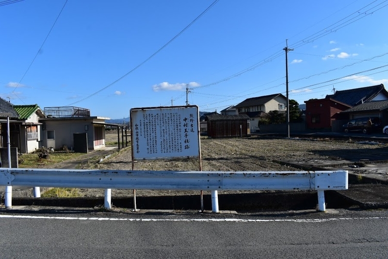 f:id:s_tenpa:20210108003735j:plain