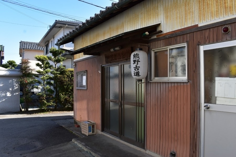 f:id:s_tenpa:20210108003739j:plain