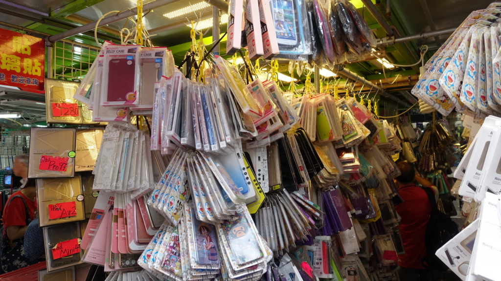 f:id:s_tkmt:20160926121654j:plain