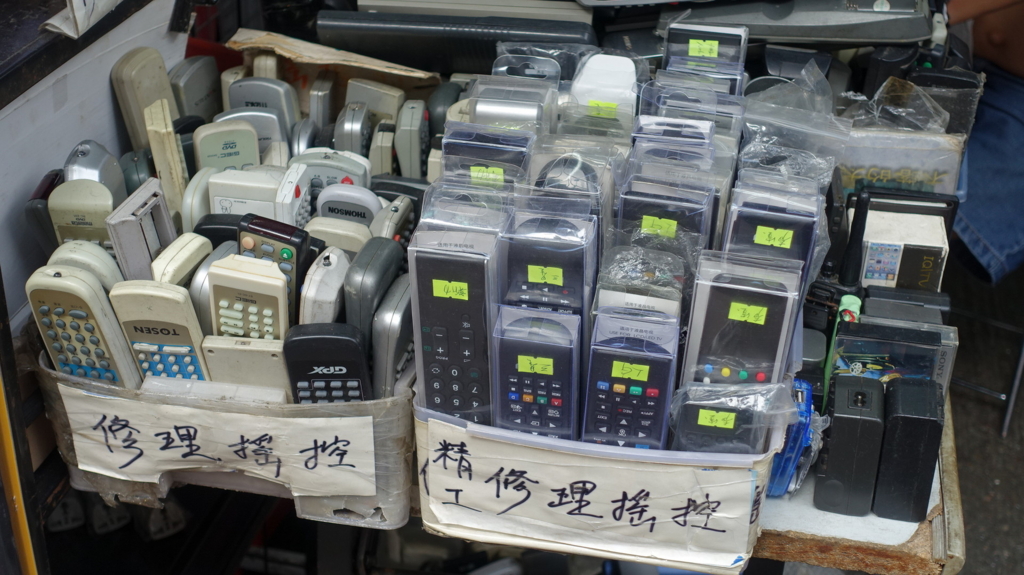 f:id:s_tkmt:20160926121701j:plain