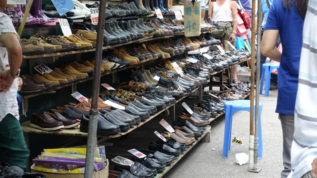 f:id:s_tkmt:20160926121826j:plain