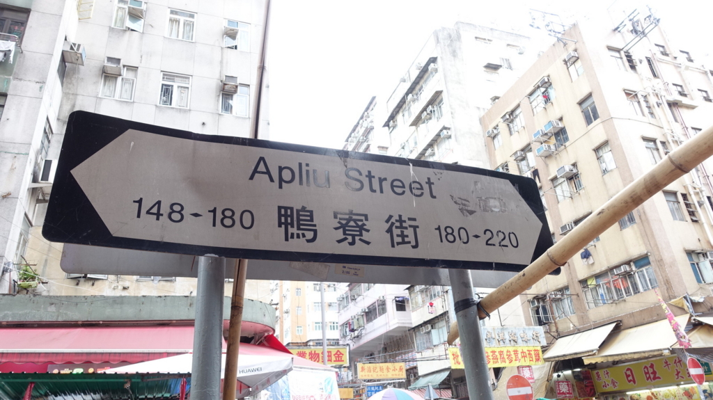 f:id:s_tkmt:20160926122336j:plain