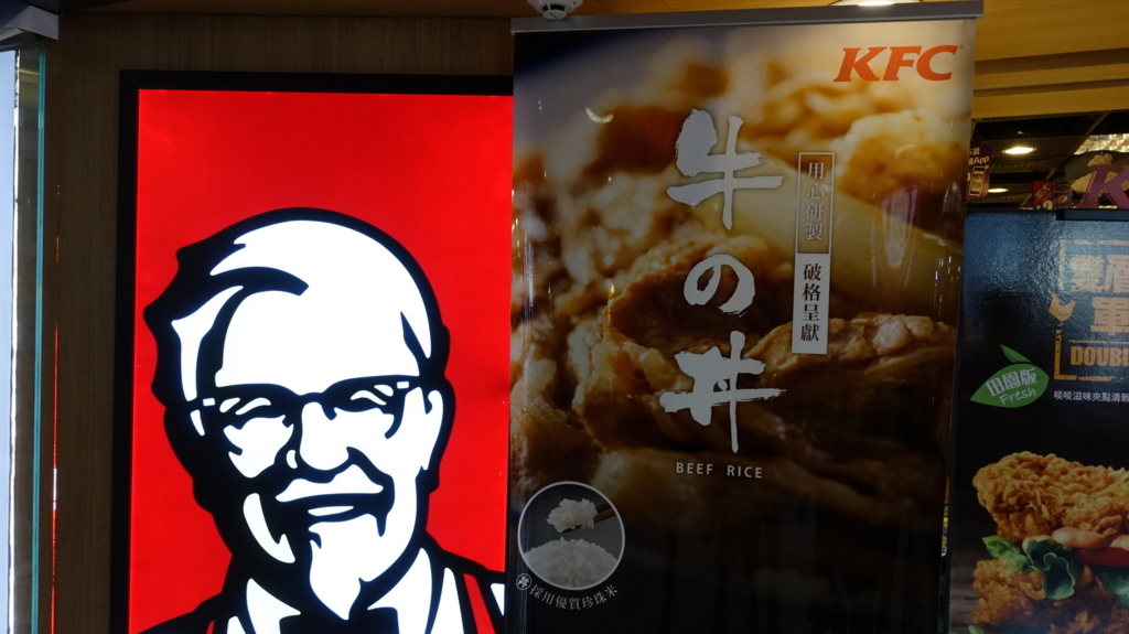 f:id:s_tkmt:20160926122506j:plain