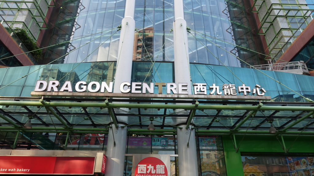 f:id:s_tkmt:20160926122510j:plain