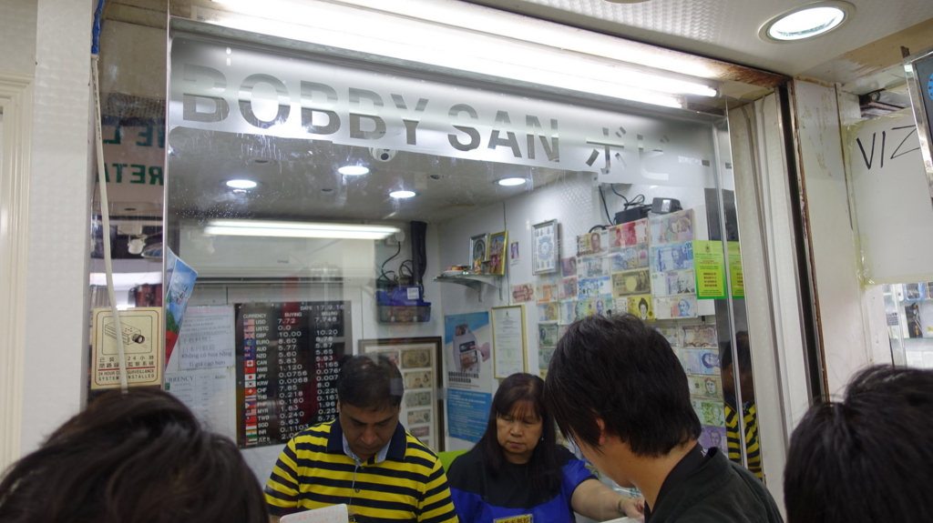 f:id:s_tkmt:20160926123413j:plain