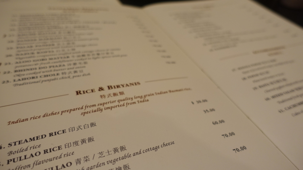 f:id:s_tkmt:20160926123750j:plain