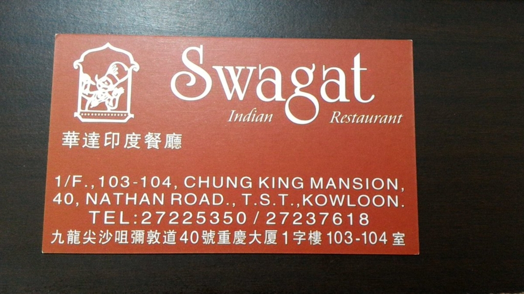 f:id:s_tkmt:20160926124658j:plain