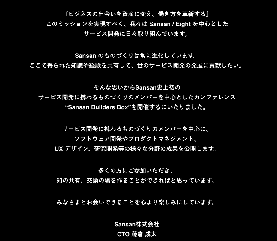 f:id:s_yuka:20181017105858p:plain