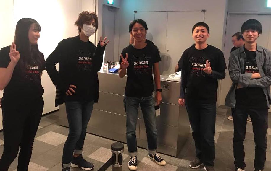 f:id:s_yuka:20181112154033j:plain