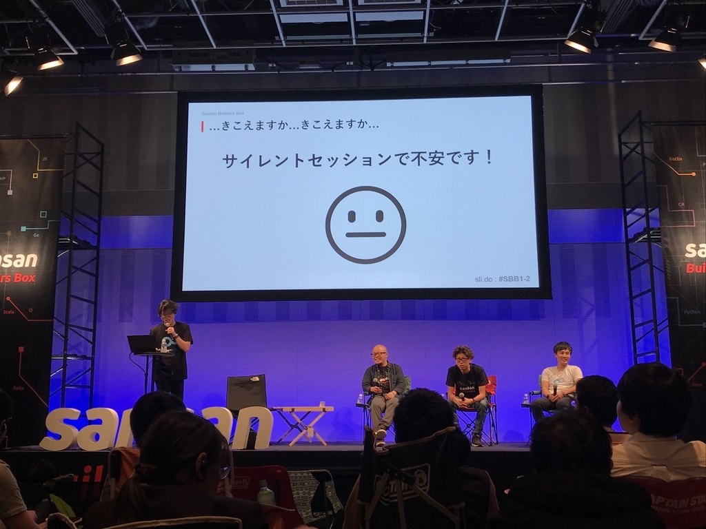 f:id:s_yuka:20181112161523j:plain