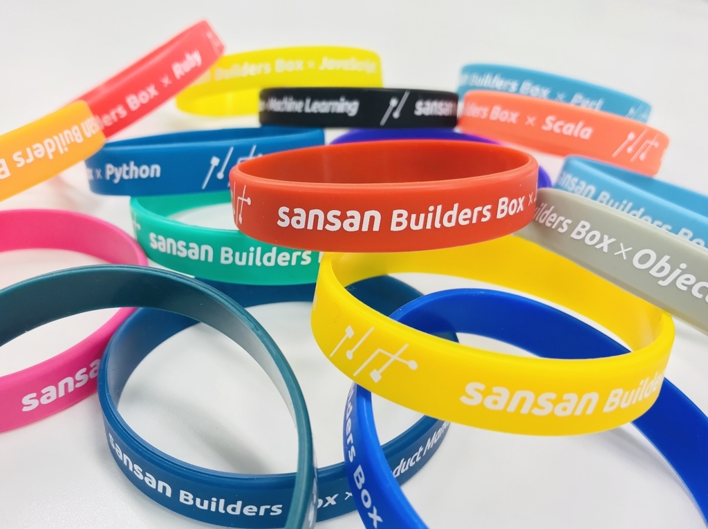 f:id:s_yuka:20181112161904j:plain