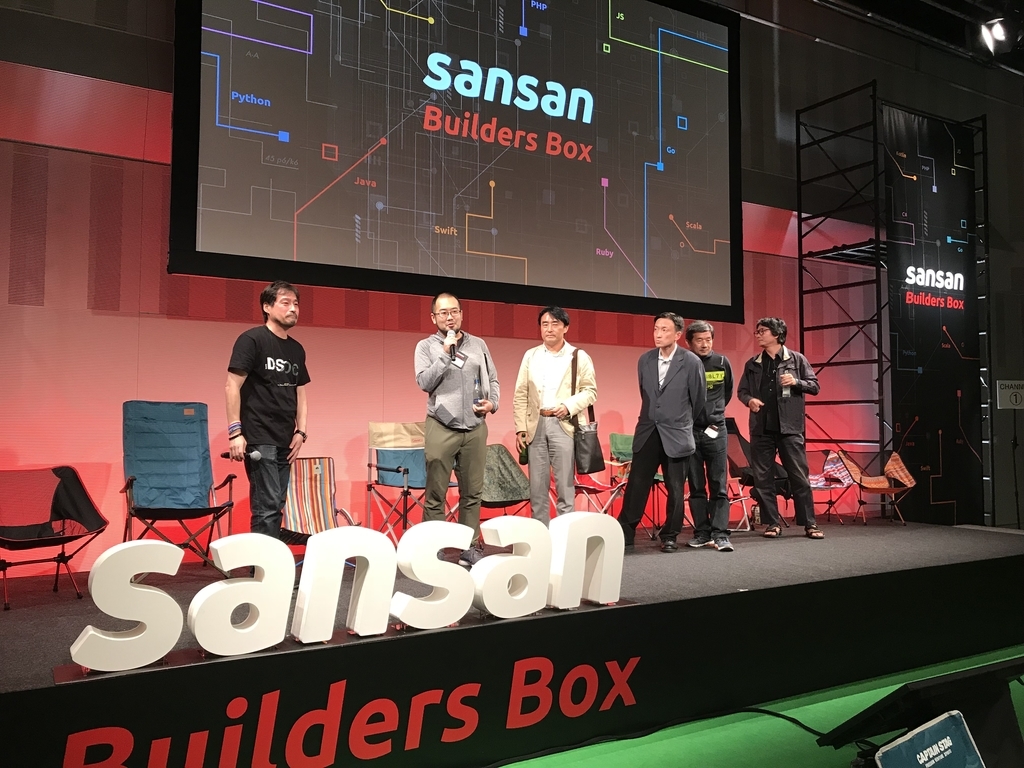 f:id:s_yuka:20181112165143j:plain