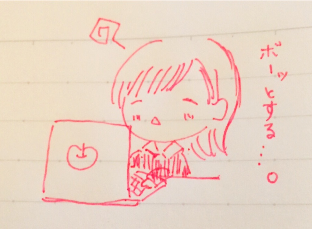 f:id:sa-31034:20160815162450j:image
