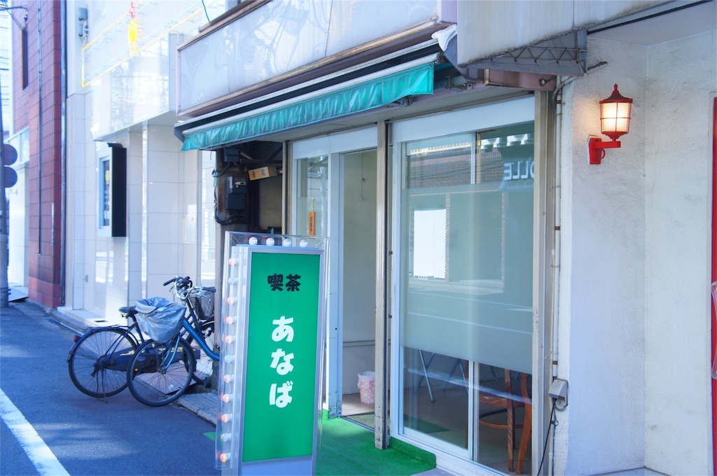 f:id:sa-31034:20160903225743j:image