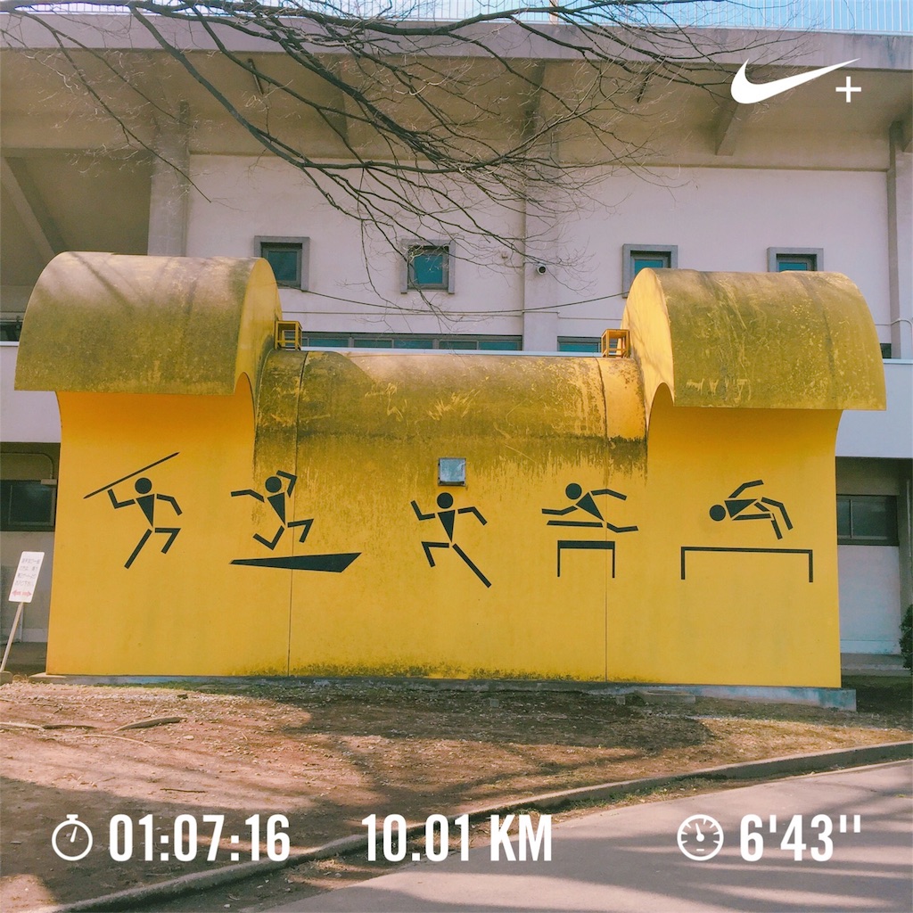 f:id:sa-31034:20170305130948j:image