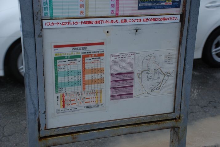 f:id:sa-50:20120524001525j:image f:id:sa-50:20120524001525j:image