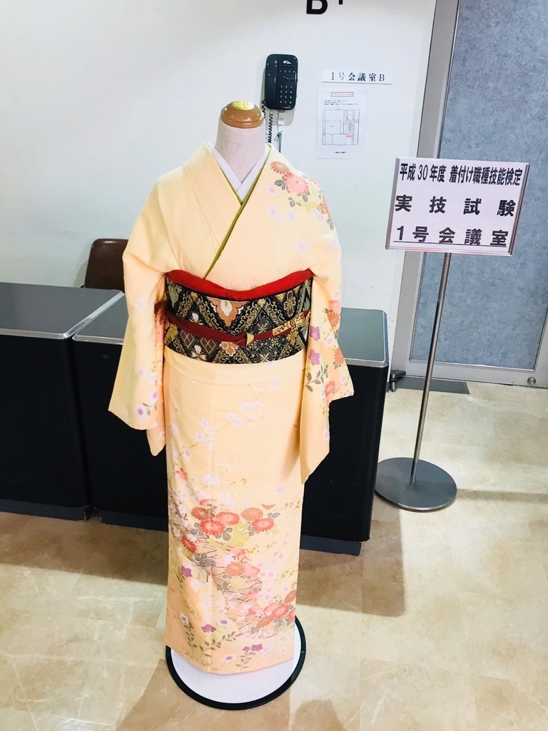 f:id:sa-cho:20190219193747j:plain