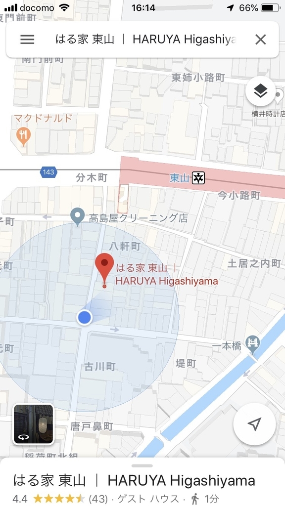 f:id:sa-cho:20190227201029j:plain