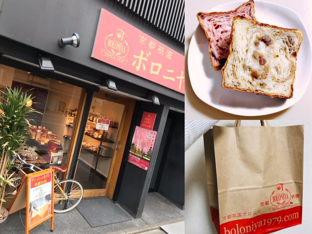 f:id:sa-cho:20190227203116j:plain