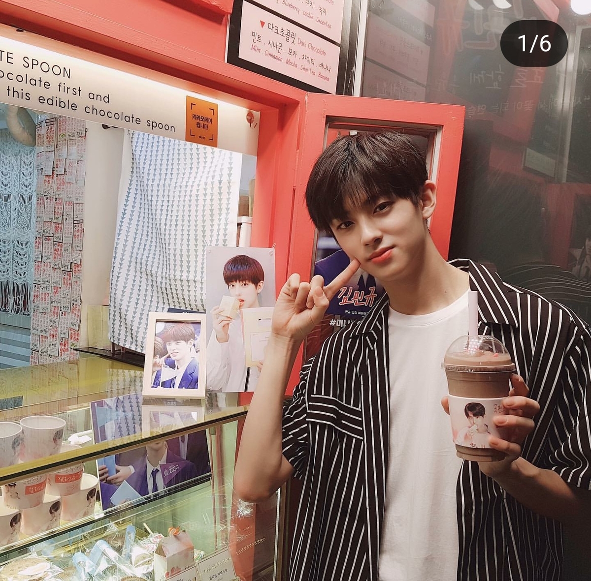 ミンギュがインスタ更新 Produce 101キム ミンギュ고정픽 ミンギュがインスタ更新 Produce 101キム ミンギュ고정픽