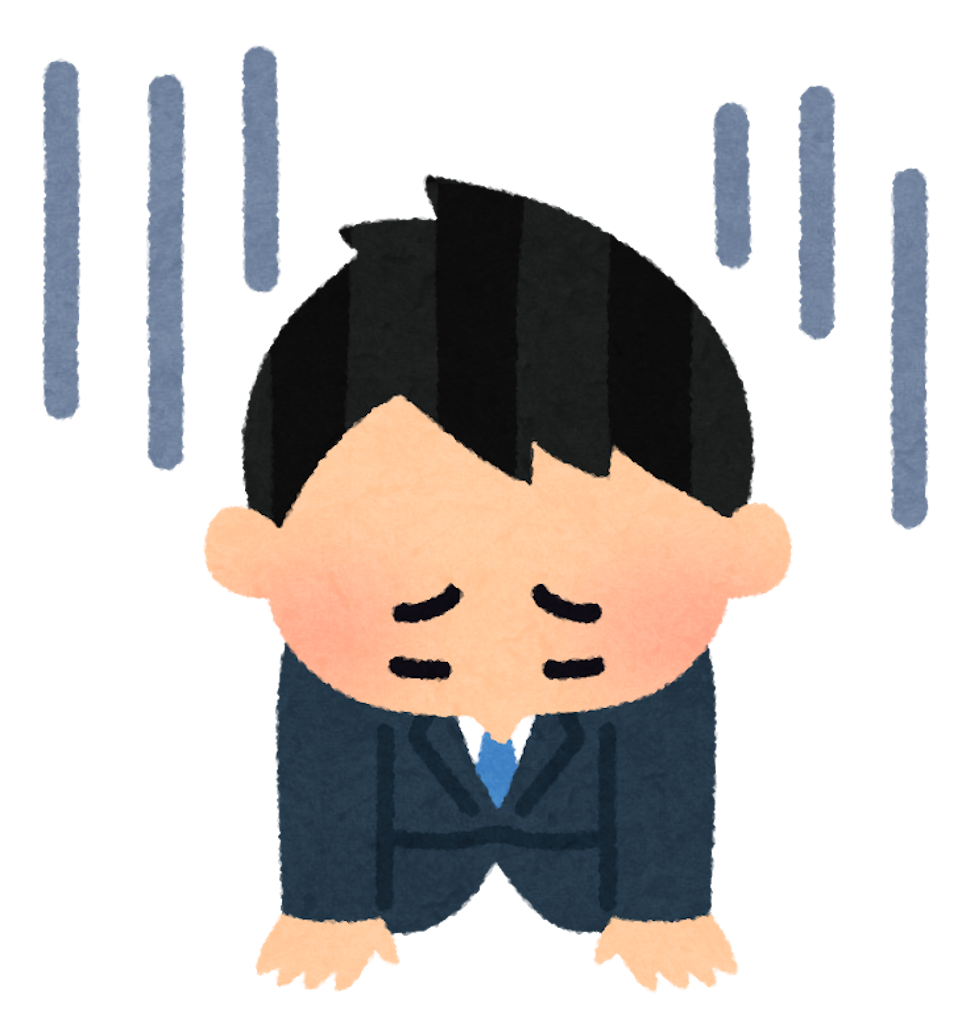 おこめつぶの発達障害日記 おこめつぶの発達障害日記