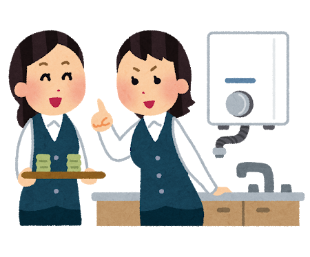 f:id:sa-ma-yu:20190925195134p:plain
