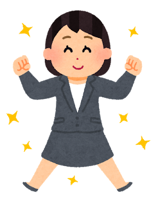 f:id:sa-ma-yu:20190926193911p:plain