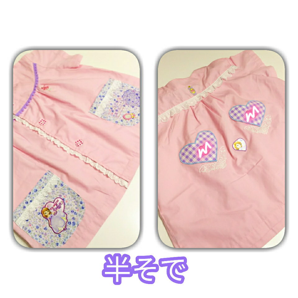 娘のスモック Sa Na Miのハンドメイドと日々のこと
