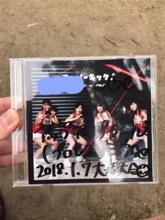 f:id:sa-sami:20181231150020j:plain f:id:sa-sami:20181231150020j:plain