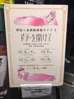 f:id:sa-sami:20190101135449j:plain f:id:sa-sami:20190101135449j:plain