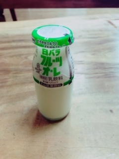 f:id:sa-sami:20190101135517j:plain f:id:sa-sami:20190101135517j:plain