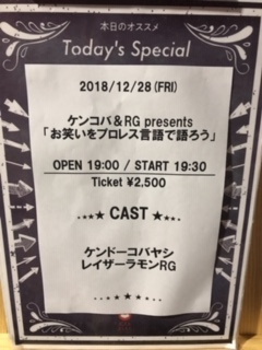 f:id:sa-sami:20190101150333j:plain f:id:sa-sami:20190101150333j:plain