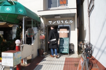 f:id:sa-style:20130306012907j:image