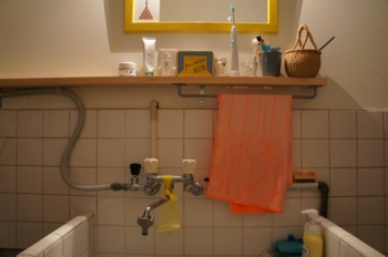 f:id:sa-style:20130919214836j:image