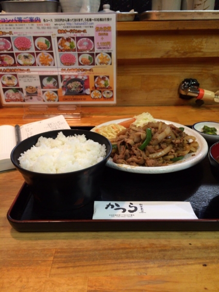 f:id:sa-style:20141215165233j:image:w400
