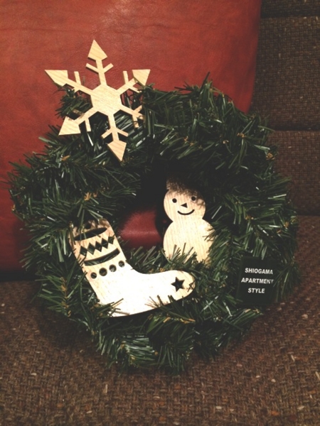 f:id:sa-style:20141225161916j:image