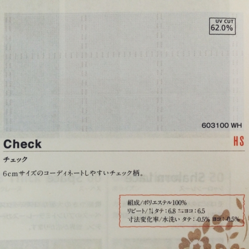 f:id:sa-style:20150724170456j:image:w350