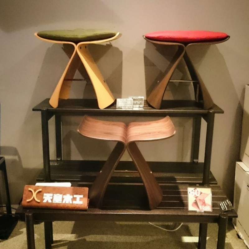 f:id:sa-style:20170303112741j:image