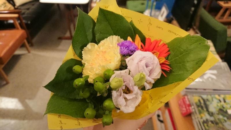 f:id:sa-style:20180719214634j:image:w400