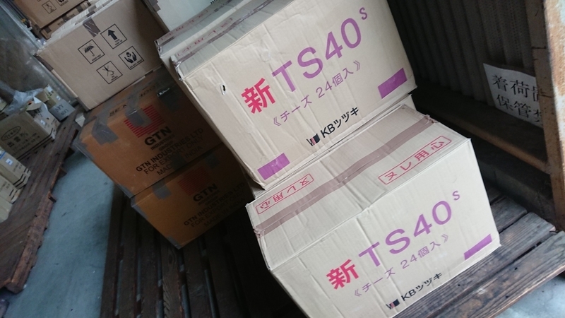f:id:sa-style:20180930130608j:image:w500