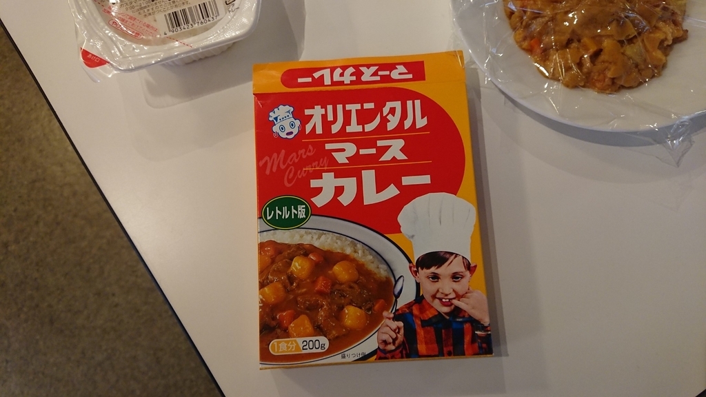 f:id:sa-style:20190207182048j:plain f:id:sa-style:20190207182048j:plain