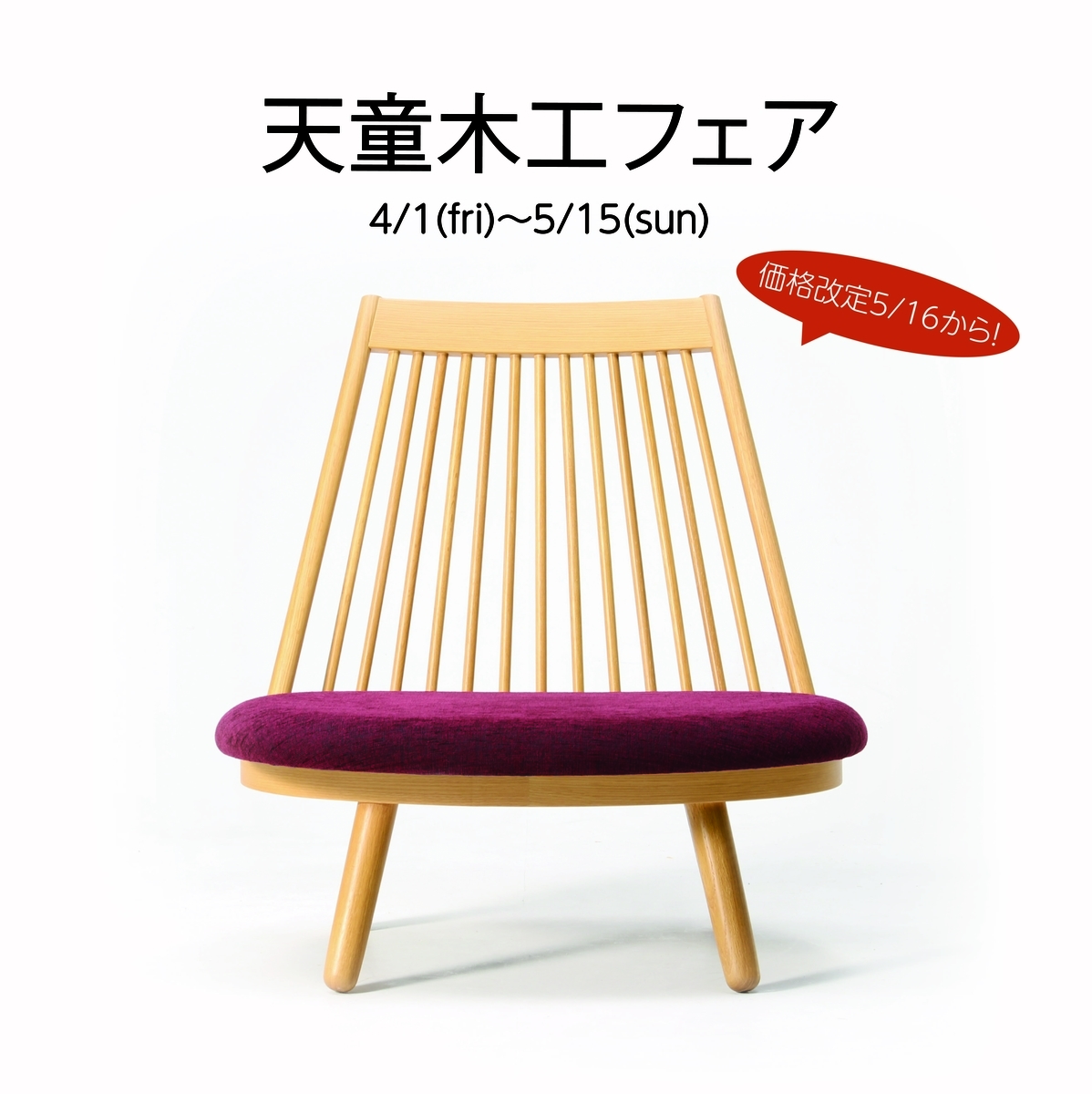 f:id:sa-style:20220331193404j:plain